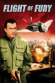 Flight of Fury - Unsichtbarer Feind ([xfvalue_year limit=