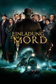 Einladung zum Mord ([xfvalue_year limit=