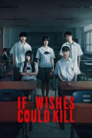 If Wishes Could Kill - Staffel 1 ([xfvalue_year limit=