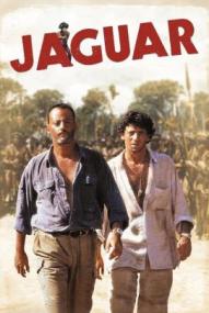 Jaguar ([xfvalue_year limit=