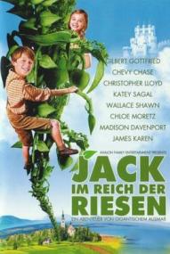 Jack im Reich der Riesen ([xfvalue_year limit=
