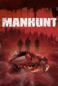 Manhunt - Backwoods Massacre ([xfvalue_year limit=