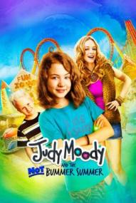 Judy Moody und der voll coole Sommer ([xfvalue_year limit=