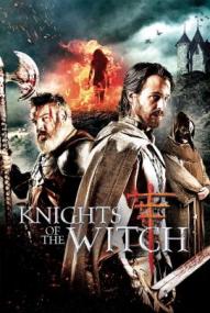 Knights of the Witch ([xfvalue_year limit=