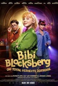 Bibi Blocksberg - Die total verhexte Zeitreise (2026)