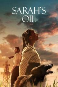 Sarah's Oil ([xfvalue_year limit=