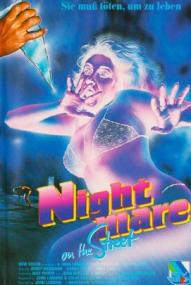 Nightmare on the Street ([xfvalue_year limit=