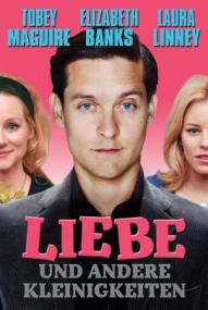 Liebe und andere Kleinigkeiten ([xfvalue_year limit=