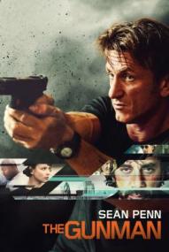 The Gunman ([xfvalue_year limit=