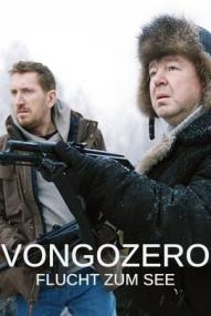 Vongozero - Flucht zum See - Staffel 1 ([xfvalue_year limit=