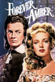 Amber, die große Kurtisane (1947)