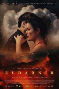 The Fires - Brennender Abgrund ([xfvalue_year limit=
