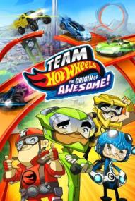 Team Hot Wheels - Wie der Wahnsinn begann ([xfvalue_year limit=
