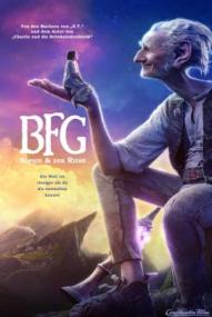 BFG - Big Friendly Giant ([xfvalue_year limit=