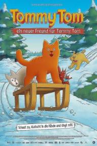 Tommy Tom - Ein neuer Freund für Tommy Tom (2024)