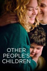 Die Kinder der Anderen - Les Enfants des autres ([xfvalue_year limit=