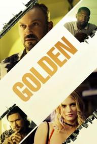 Golden ([xfvalue_year limit=