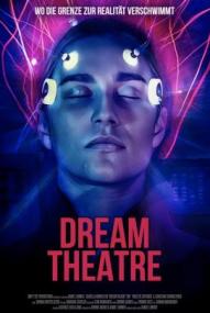 Dream Theatre ([xfvalue_year limit=