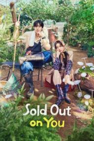 Sold Out on You - Staffel 1 *Subbed* ([xfvalue_year limit=