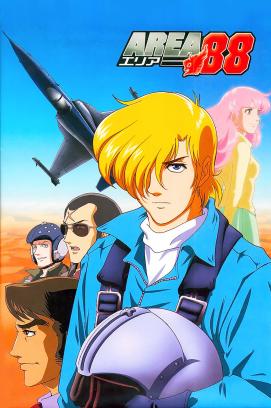 Area 88 - Staffel 1 *Subbed* ([xfvalue_year limit=