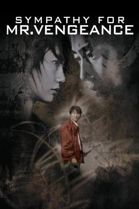 Sympathy for Mr. Vengeance ([xfvalue_year limit=