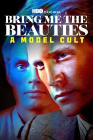 Bring Me the Beauties: Die Model-Sekte - Staffel 1 (2026)