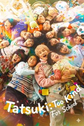 Tatsuki: Too Kind for School - Staffel 1 *Subbed* ([xfvalue_year limit=