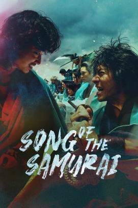 Song of the Samurai - Staffel 1 *Subbed* ([xfvalue_year limit=