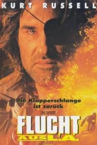 Flucht aus L.A. ([xfvalue_year limit=