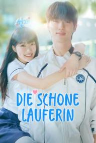 Die schöne Läuferin - Staffel 1 ([xfvalue_year limit=