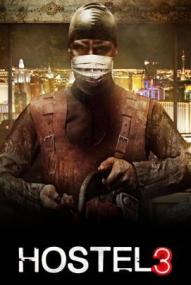 Hostel 3 ([xfvalue_year limit=