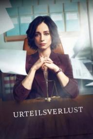 Urteilsverlust - Staffel 1 ([xfvalue_year limit=