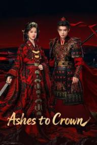 Ashes to Crown - Staffel 1 *Subbed* ([xfvalue_year limit=