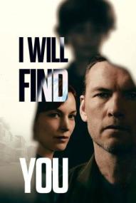 Nur für dein Leben - Staffel 1 ([xfvalue_year limit=