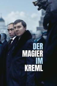 Der Magier im Kreml ([xfvalue_year limit=
