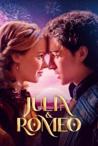 Julia & Romeo (2025)