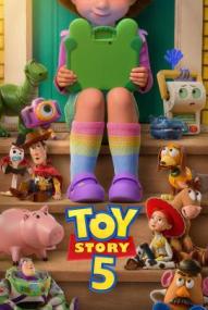 Toy Story 5 (2026)