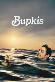 Bupkis - Staffel 1 ([xfvalue_year limit=