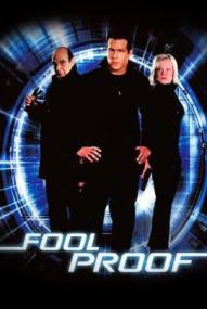 Foolproof - Ausgetrickst ([xfvalue_year limit=