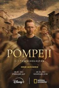 Pompeji mit Tom Hiddleston (2026)