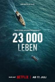 23 000 Leben