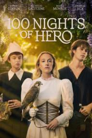 100 Nights of Hero (2025)