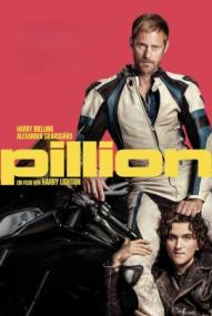Pillion (2025)