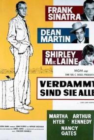 Verdammt sind sie alle (1958)