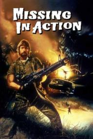 Missing in Action (1984)