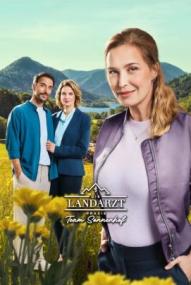 Die Landarztpraxis – Team Sonnenhof - Staffel 1 (2026)
