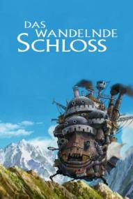 Das wandelnde Schloss ([xfvalue_year limit=