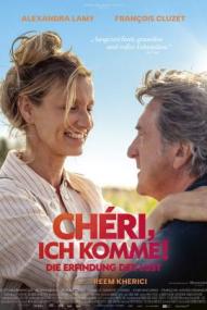 Chéri, ich komme! – Die Erfindung der Lust. (2026)