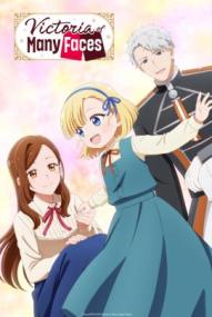 Victoria of Many Faces - Staffel 1 *Subbed* (2026)