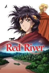 Red River - Staffel 1 *Subbed* ([xfvalue_year limit=